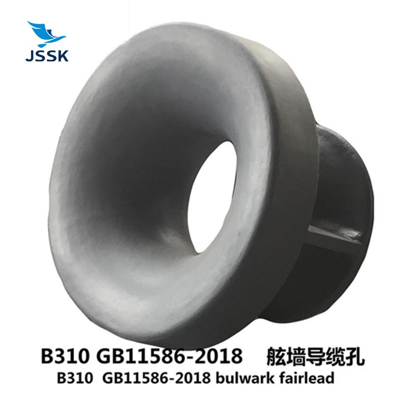 B310 Bulwark Fairlead Hole