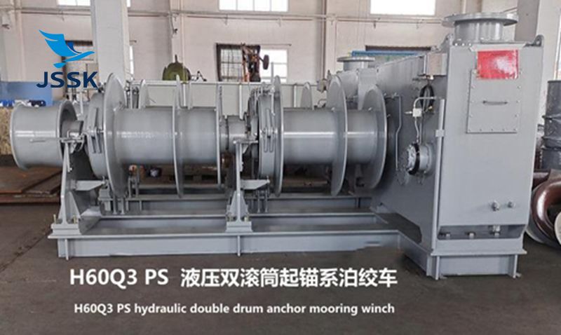 H60Q3 PS Hydraulic Twin-Capstan Anchor & Mooring Winch