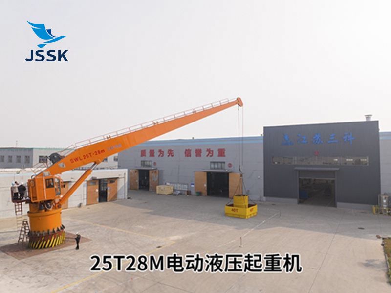 25T28M Electro-Hydraulic Crane
