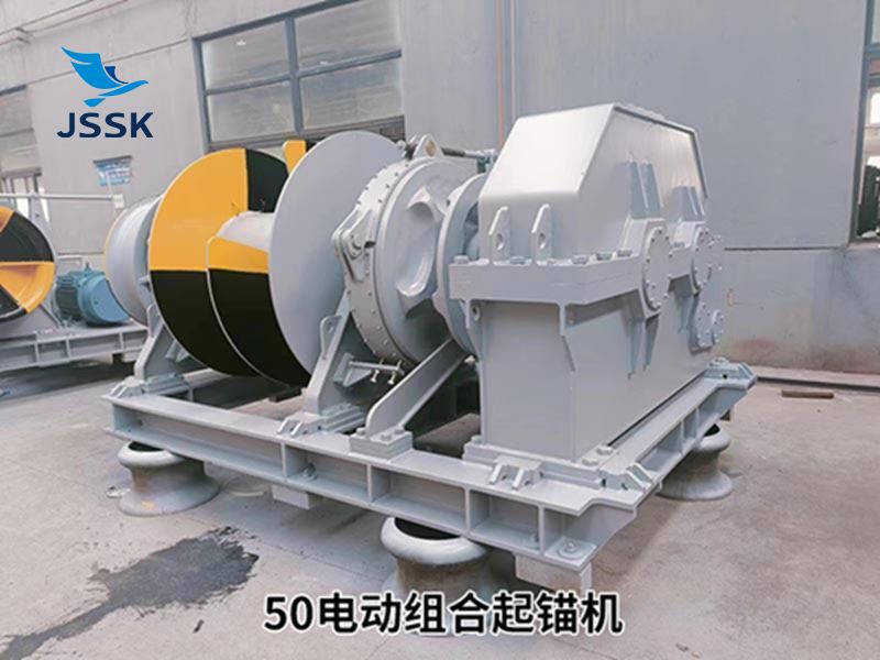 Electric 50mm Combined Windlass Unit