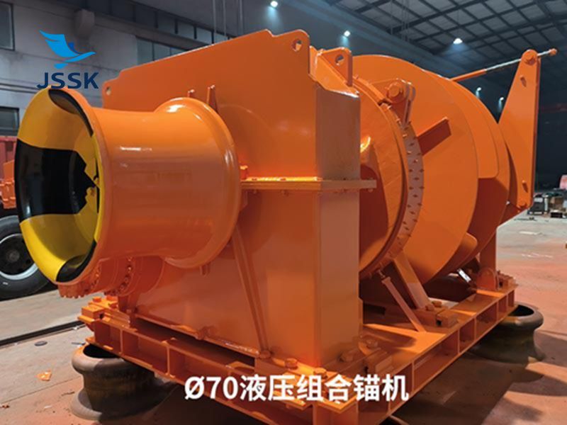 Hydraulic 70mm Combined Windlass Unit
