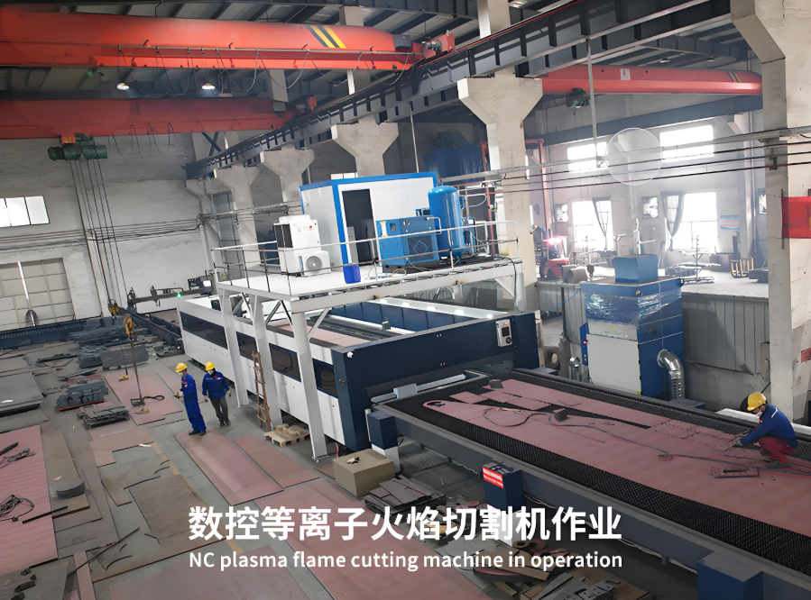 CNCプラズマ切断機の運転