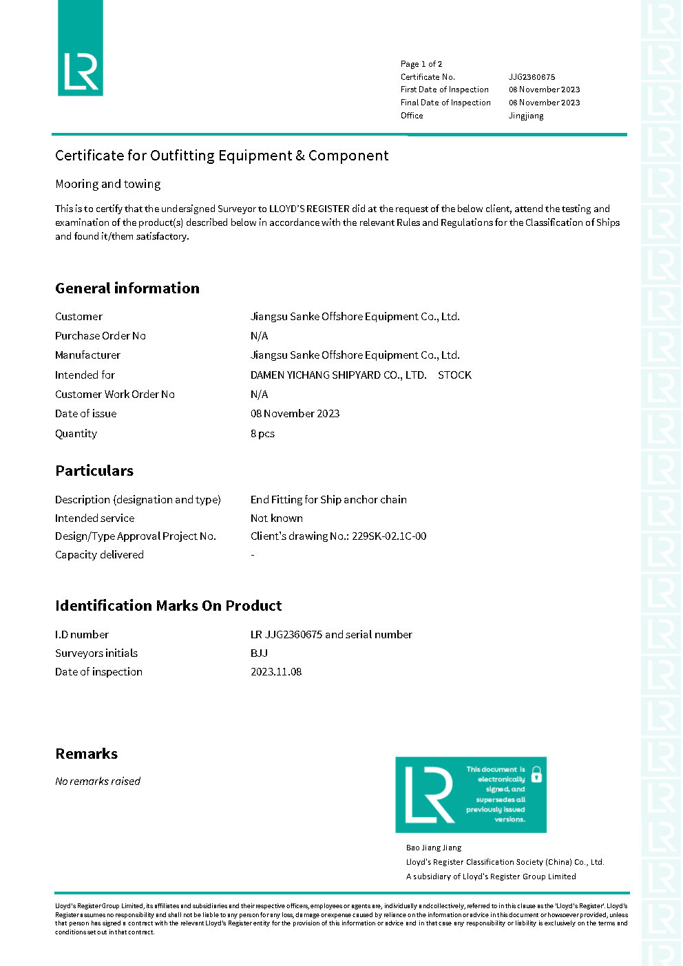 LR CLASSIFICATION CERT