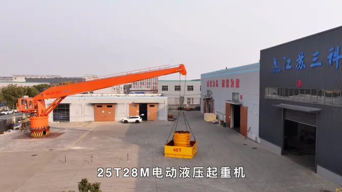 25T 28M Electric Hydraulic Crane Test